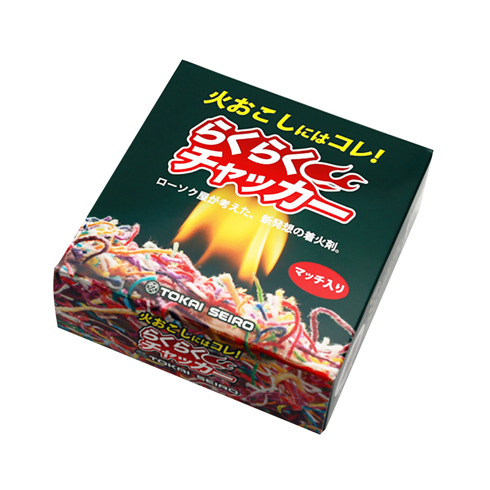 らくらくチャッカー 50gマッチ付(箱入)