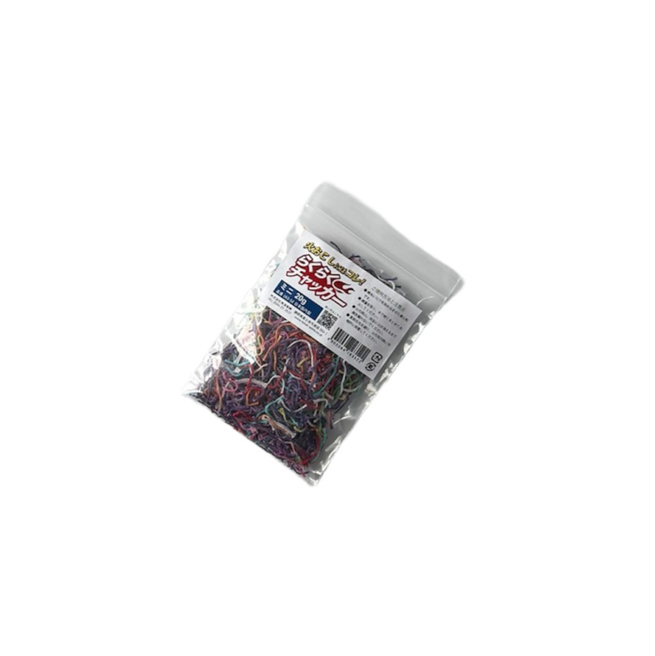 らくらくチャッカーミニ20ｇ